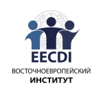 Восточно-европейский институт